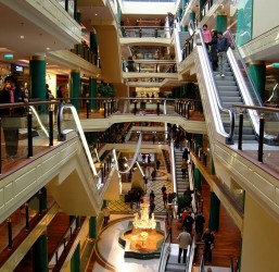 Торговый центр Galleria Riga